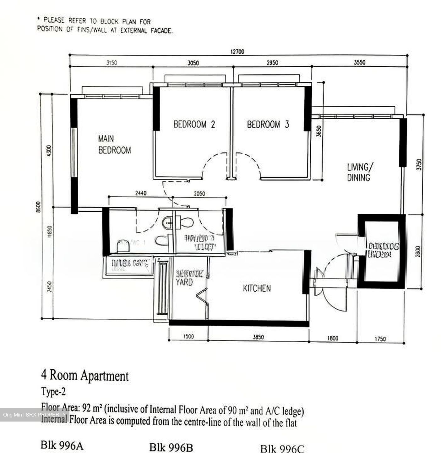 Blk 996A Buangkok Tropica (Hougang), HDB 4 Rooms #543050291